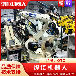 �S�ҬF؛ֱ������OTC���әC����6�S�P���͙C�����Ԅӻ��Cе��