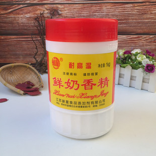 �������m���r���㾫ʳƷ����ĩ���׻��������~�r���͸ߜ�12ƿ