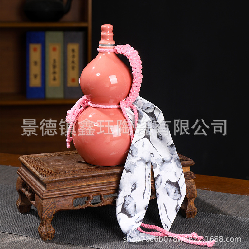 0.5kg 리본이 달린 조롱박 핑크