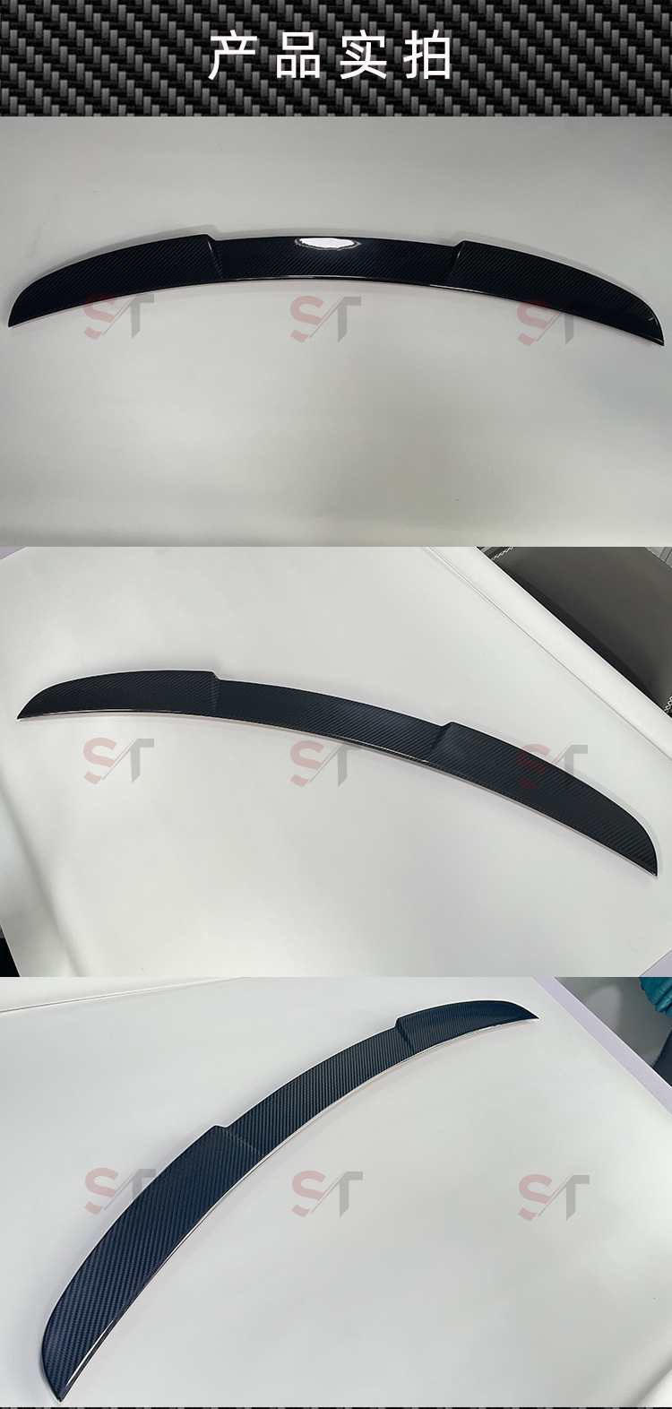 Suitable for Bmw M4 G82 3D Style Rear Wing Carbon Fiber Spoiler Ducktail Modification Small Pressure Tail Fixed Wing