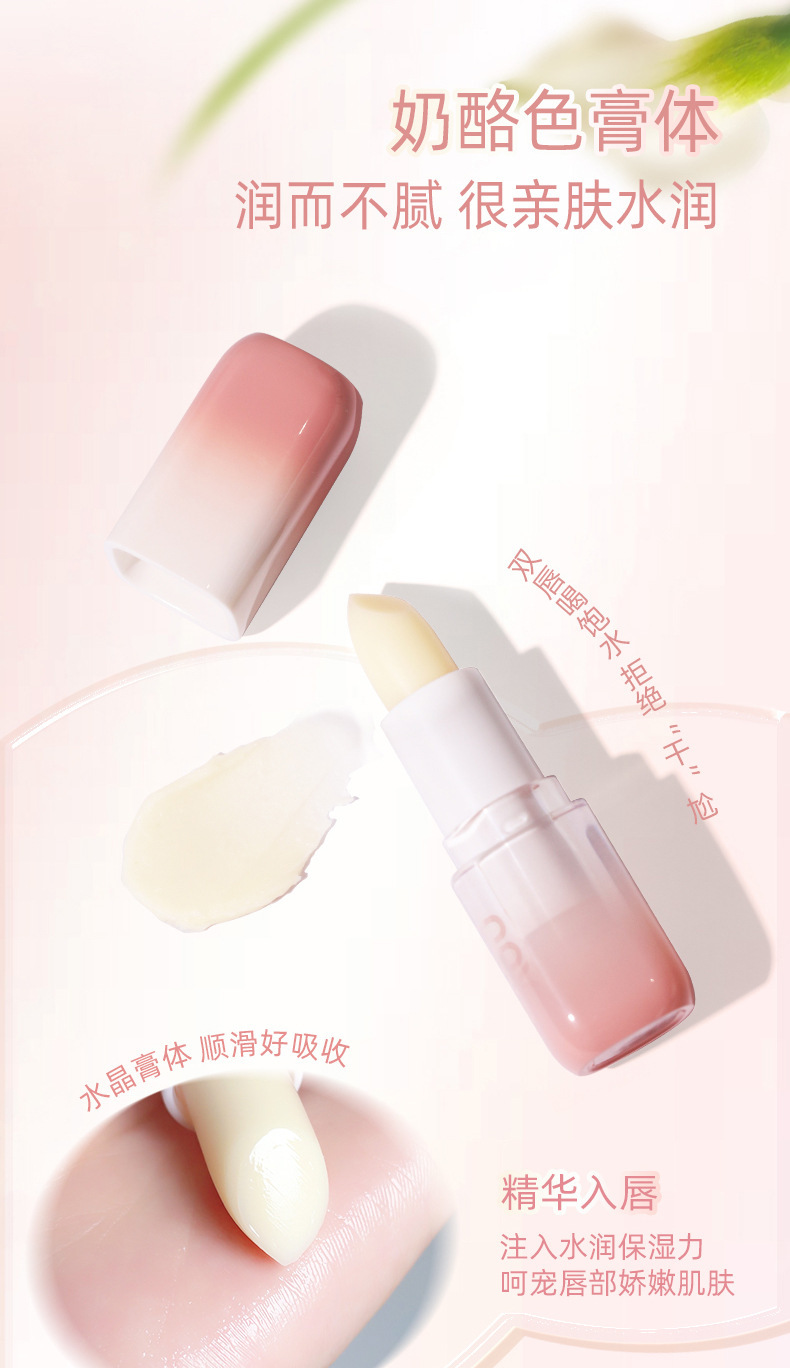 NOVO Plant-based Cleansing Lip Balm Moisturizes and hydrates, prevents dryness and cracking, and reduces lip lines. It is a colorless lip balm for the base lip undefined