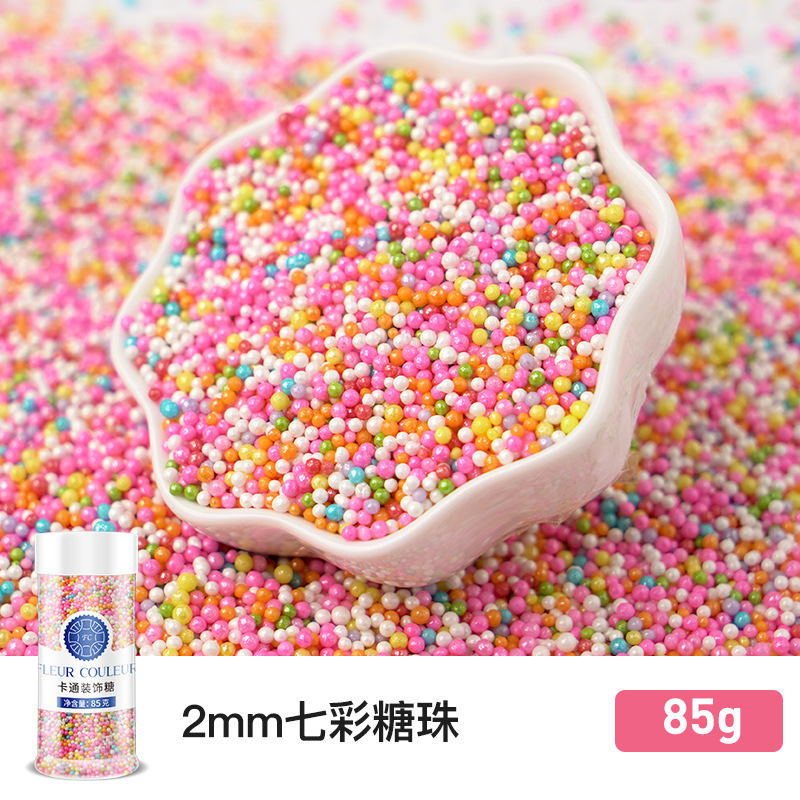 2mm 컬러풀 비즈 85g