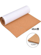 40cm���Ȏ��zܛľ��V�|ˮ�ɰ����l2mm3mm����ճܛľ�|Ƭ�ֹ�ܛľ