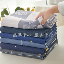 ���׆μ�20���˱����ж�x0180��ͯ�ļ���150�Ϊ��W�����ᱻ��x230