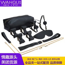 ��Ȥ��������ߺ����Y���b�����������_�D��Ȥ��Ʒ�����s���{����