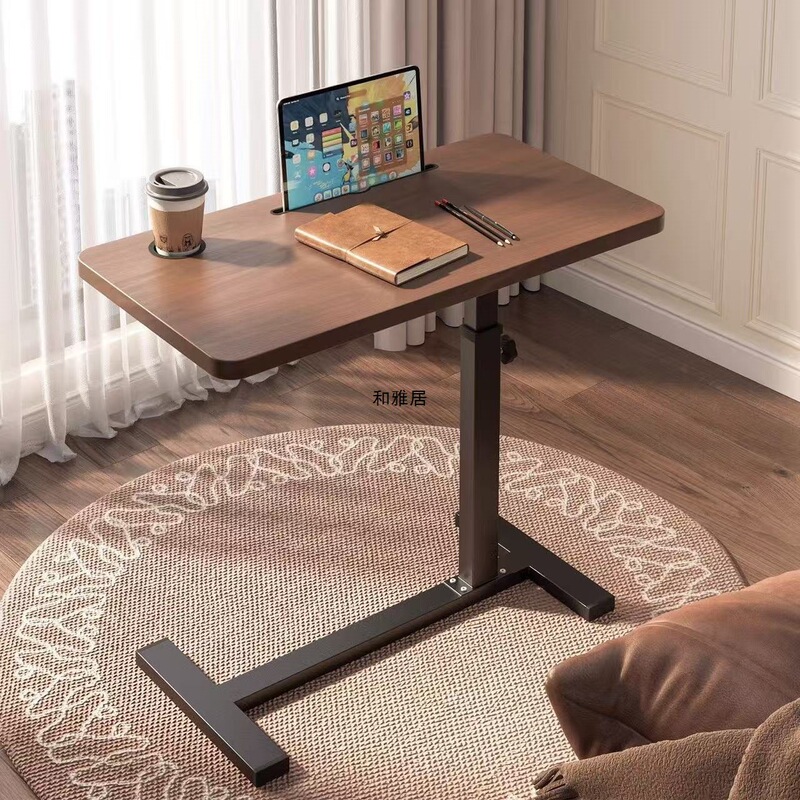 Bedside Table, Movable Lifting Computer Desk, Living Room Sofa Side Table, Foldable Table, Desk, Rental House Study Table Bedside Table, Movable Lifting Computer Desk, Living Room Sofa Side Table, Foldable Table, Desk, Rental House Study Table