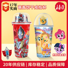 �혷С�R����W�������bպ�u�35g��ݮζ�ɿ���ζ��ʳ�����
