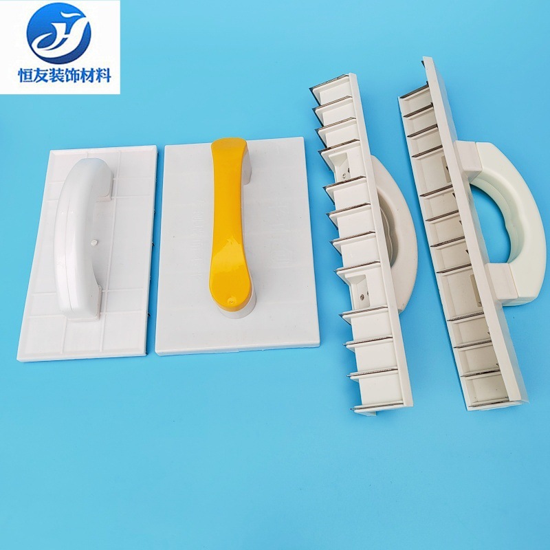 阴阳直角刨刀 墙角处理工具 平面刨刀墙面找平 刮腻子工具