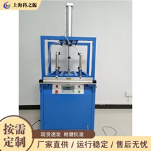 棉被真空压缩封口机 抱枕毛绒玩具压扁机 下压式毛绒玩具压扁机