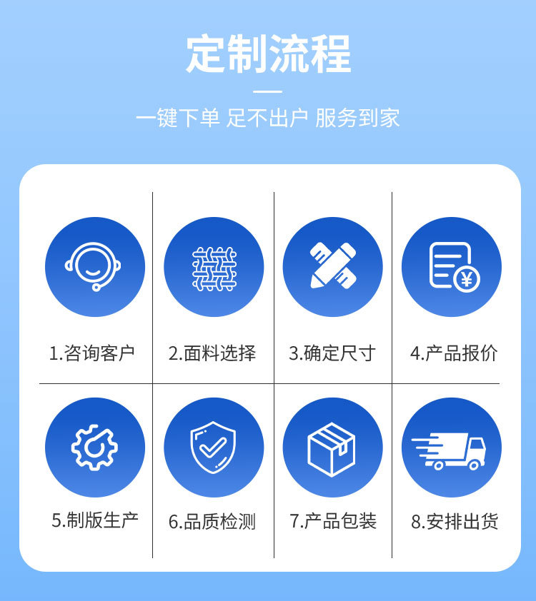 条纹沙滩巾-恢复的_14