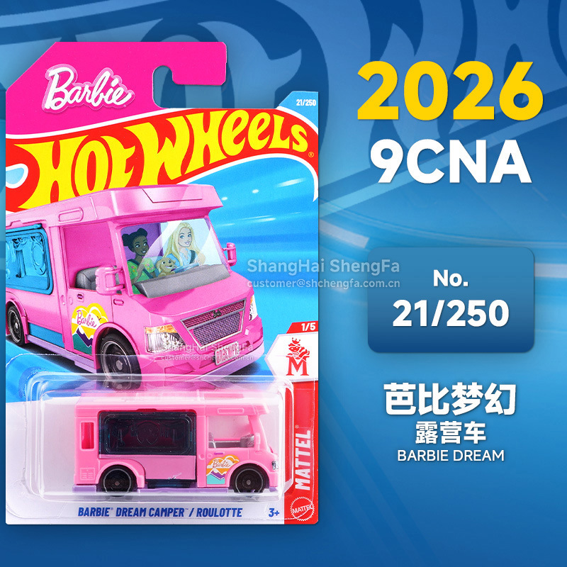 Rueda caliente C4982 Puka2026B McLaren F1 Ferrari Pagani Porsche Bugatti modelo de aleación