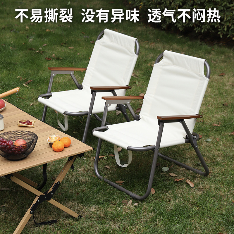 silla de tubo redondo de alta gama silla plegable al aire libre acampamiento acero al carbono silla de pesca de playa portátil impresión logo