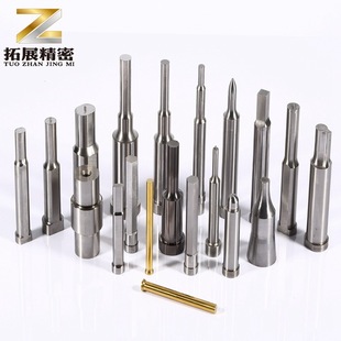 Processing of Special-Shaped Non-Standard Punching Needles, Customized T-Type Precision Punching Needles, Mother-In-Law Punching Needles, A-Type High-Speed Steel Punching Needles, Tooth Punching Needles