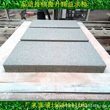 ���PC�u�S�ҷ�ʯ��͸ˮ�u���B��ʯ���B�u�沼��˴uЧ��ͻ���u�K