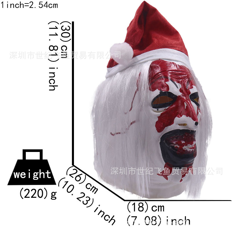 2024 nueva máscara de látex del payaso del alma cortada accesorios de fiesta máscaras de cosplay máscaras de baile fábrica directa