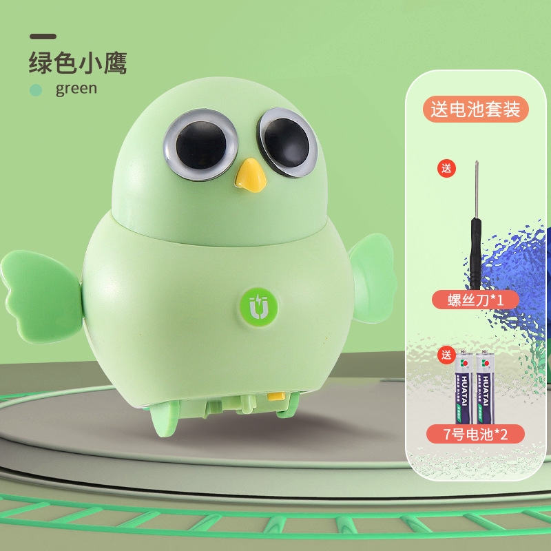 Oscilación eléctrica pollo niña niños magnético caminar columpio pato niño Internet celebridad pato juguete uno o dos años bebé