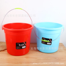 义发0316加深加厚家用手提塑料水桶 铁柄手提23L新料PP圆形钢化桶