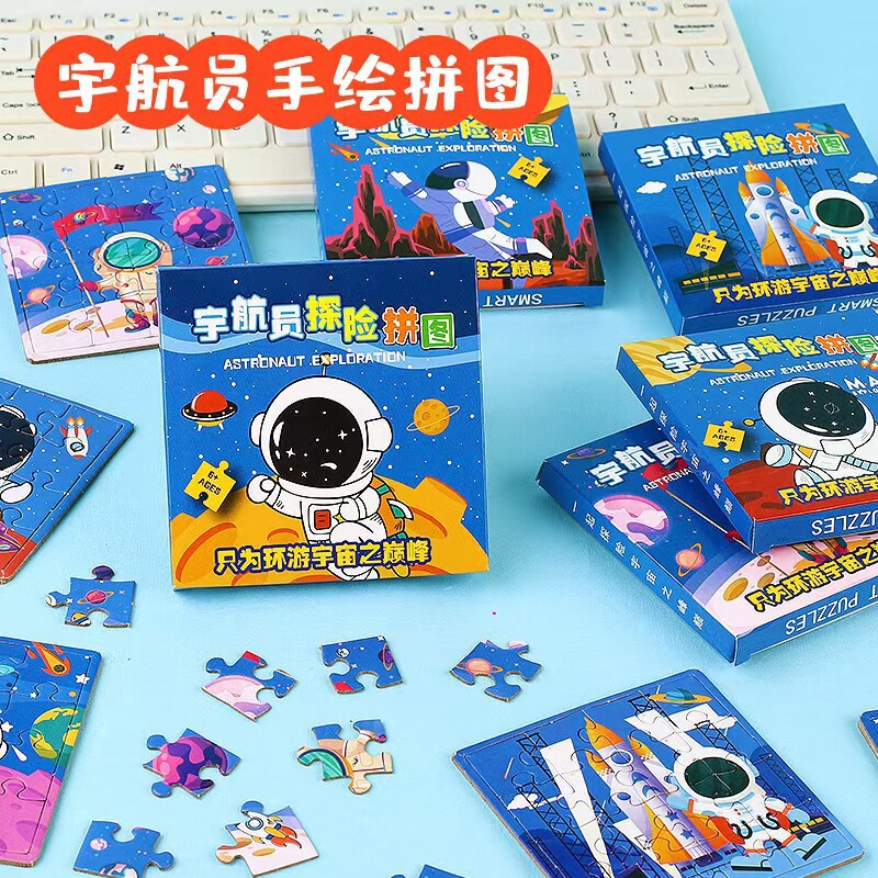 小学2年生のご褒美、プチギフト、実用文具、先生の入学賞品、クリエイティブポイント交換ギフト|undefined