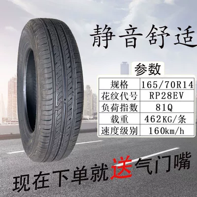 Chaoyang Tire 165/70R14 Off-road şinlər - chaoyang-16570r14-rp28ev