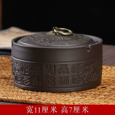 Purple clay ashtray with lid to prevent ash from flying, medium-sized ceramic, for living room and office, smoke extinguishing device, vintage home decor item N4 (Car ashtray) - purple-clay-hundred-blessings-ashtray-with-lid