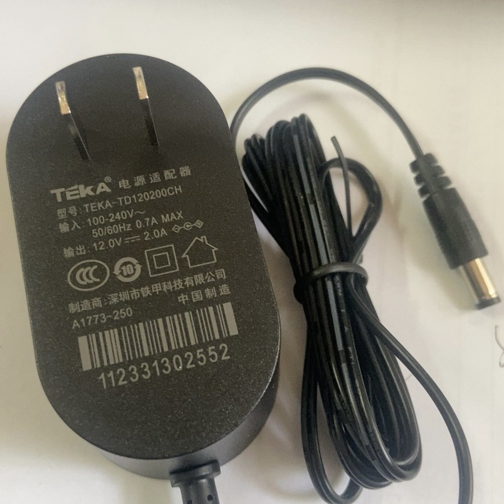 原装breo倍轻松BM1801按摩腰枕DC12V2A24W电源适配器充电线变压器