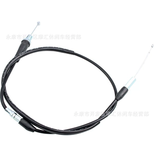 Suitable for Yamaha Tracker 250 Wolverine 350 Yfm350Fx Throttle Cable