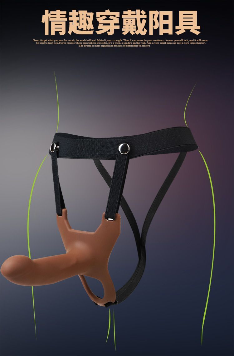 Wearable Silicone Dildo Pants for Adults, Hollow Strap-on Style Underwear — detail image 2
