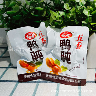 �����S �������� �������� ���u���� һ��5��