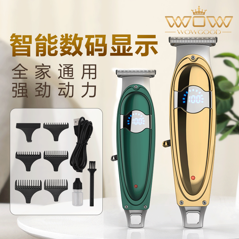 Cortadora de cabello eléctrica transfronteriza, máquina profesional para peluquería, afeitadora para cabeza rapada