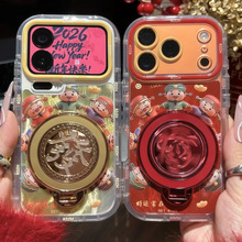 ����ؔ�����D�l֧���m���O��17Promax�֙C��iPhone16�����𼆚�15