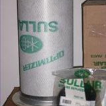 美国寿力螺杆空压机维修寿力空压机保养