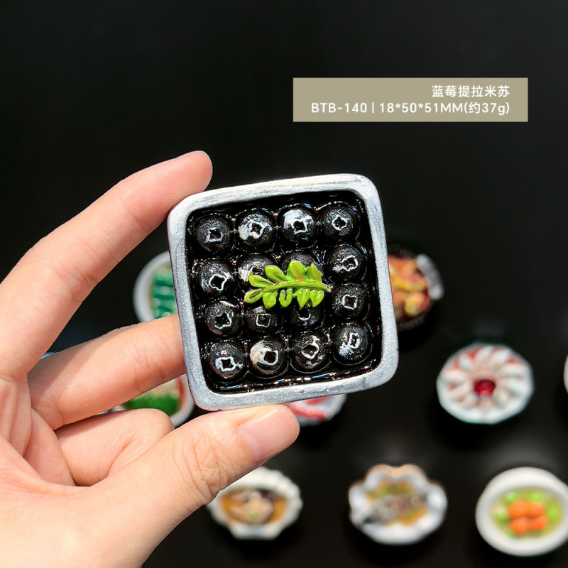 仿真创意食玩冰箱贴新款提拉米苏华夫饼旅游纪念品冰箱装饰磁力贴|undefined