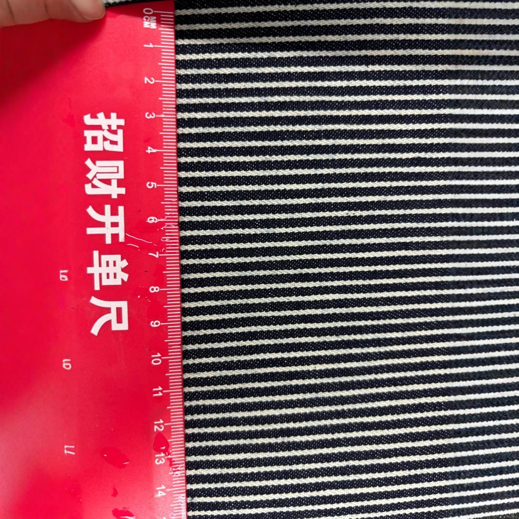 现货全棉十支弹力色织条金银丝条面料休闲简约西装裤装时装面料