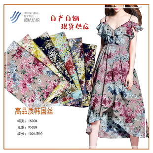 �¿͸ѩ���n���z ���ӡ������ ���ļ�Ů�b�����r�B��ȹ����
