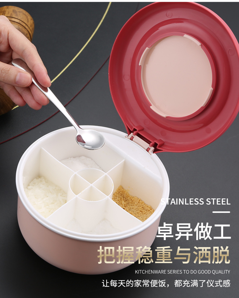 05调味勺304不锈钢_03.jpg