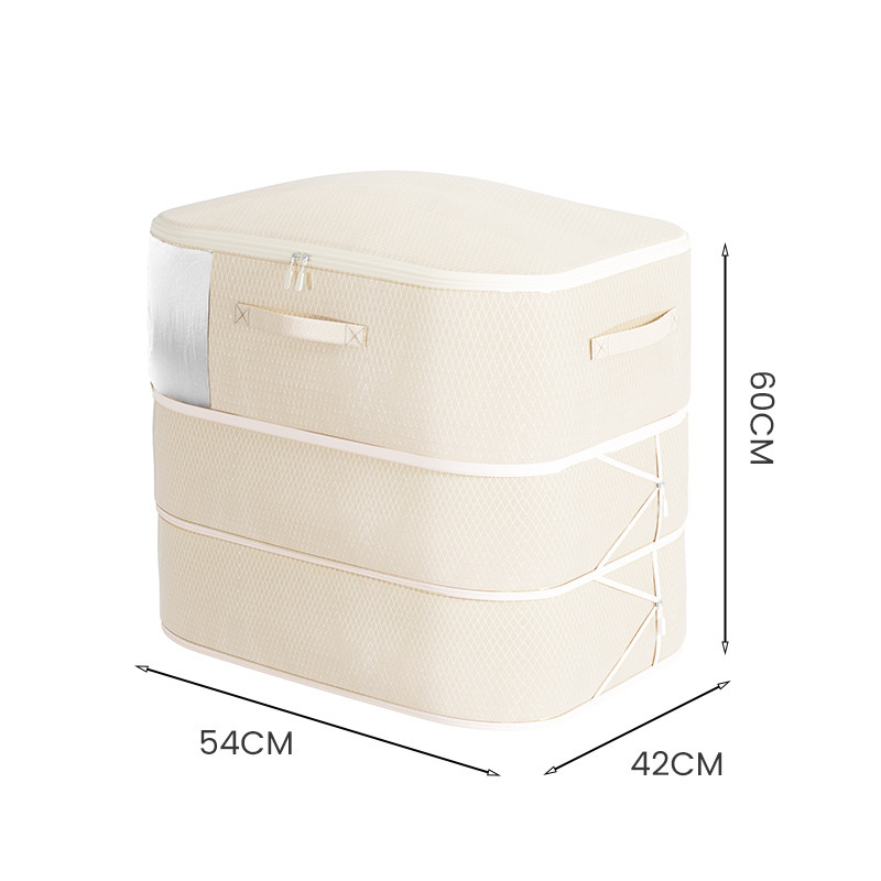 [다이아몬드 그리드] 3단 시각적 수납가방 [베이지] 54*42*60cm