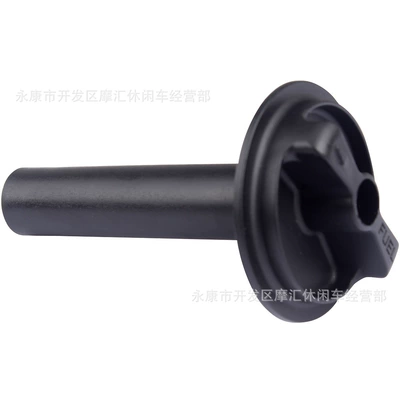 Kvf400, Fuel tank