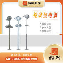 �z�b���ż/��ĥ���ż �K㙟��ż  �S��ֱ�N ��NҎ����̖