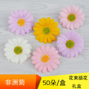 ���޾����������^�����仨ĸ�H���Y���c�Y�������������Ұ������