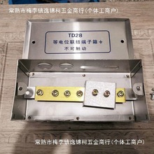 λP304λYTD28bbӺ ׽ӵ