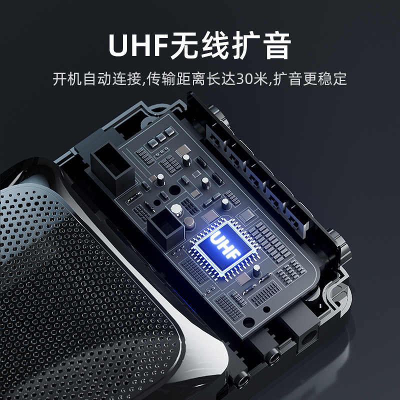 十度s516無線ミツバチbluetoothスピーカー教師教育専用ガイドが携帯電話を説明する|undefined
