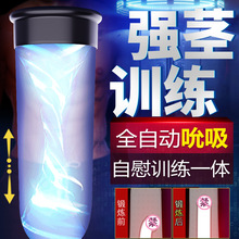 ˹�h��SHD-M001�r���I��ȫ�Ԅ��w�C��������ο��������οӖ����o