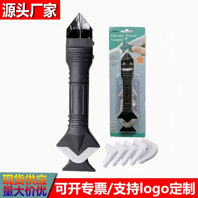 3-in-1 Silicone Curing and Caulking Tool with Stainless Steel Head, Sealant Cleaner, Grout Scraper for Kitchen, Bathroom, and Windows