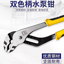 �L�Ǿ���ˮ���Q���I���pɫ��ˮ���Q���_�ڹ��Q8��10��12��204108