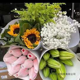 鲜花带花苞百合玫瑰向日葵康乃馨勿忘我春花云南鲜花基地直发厂
