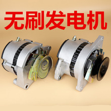 С�b�d�C�P܇��� �l늙CJF27A JF2712 JF12A 28V �oˢ���Űl늙C