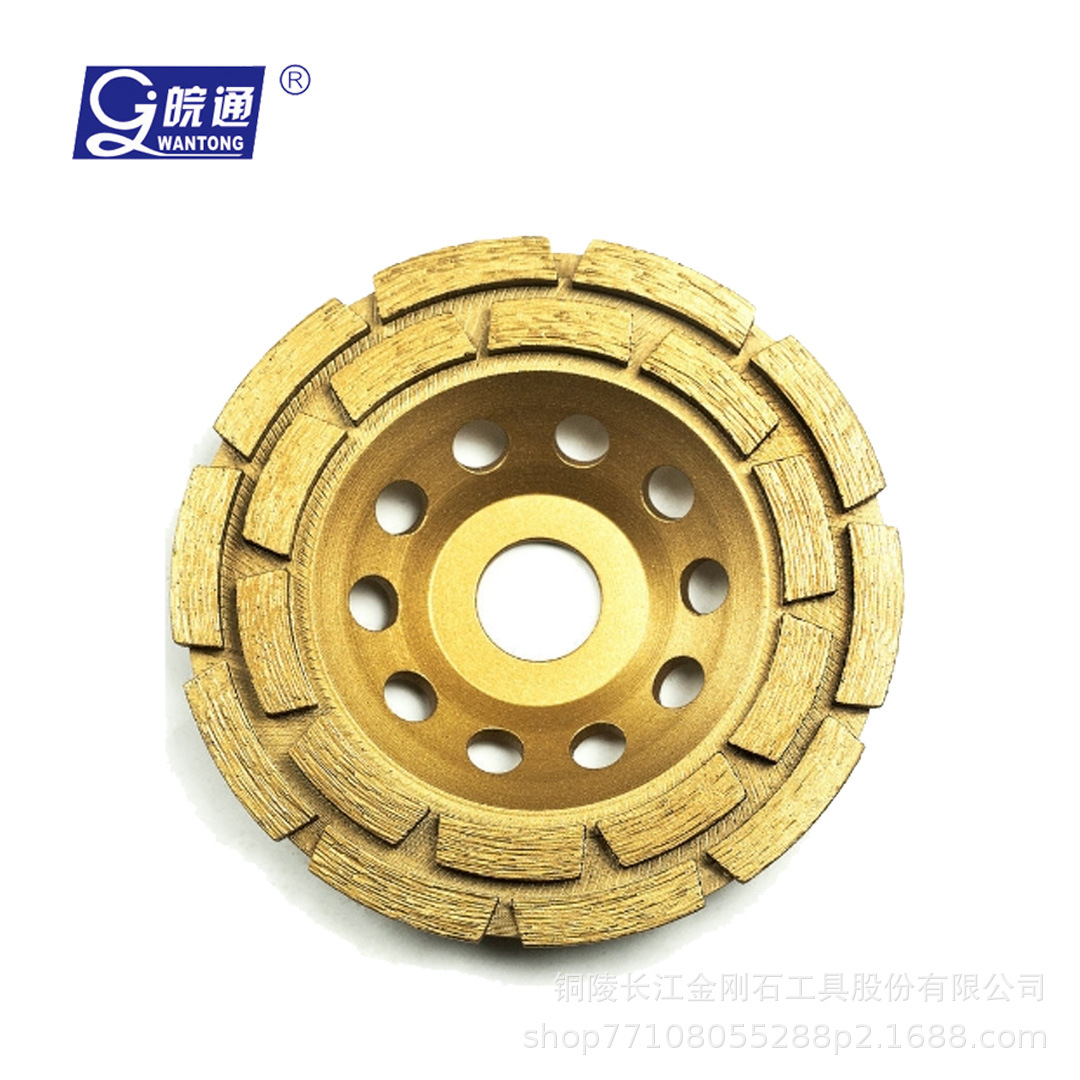 厂家供应长江金刚石地坪研磨磨轮单排/双排/涡轮/结块碗磨