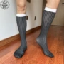 男士长筒木本宽条纹丝袜