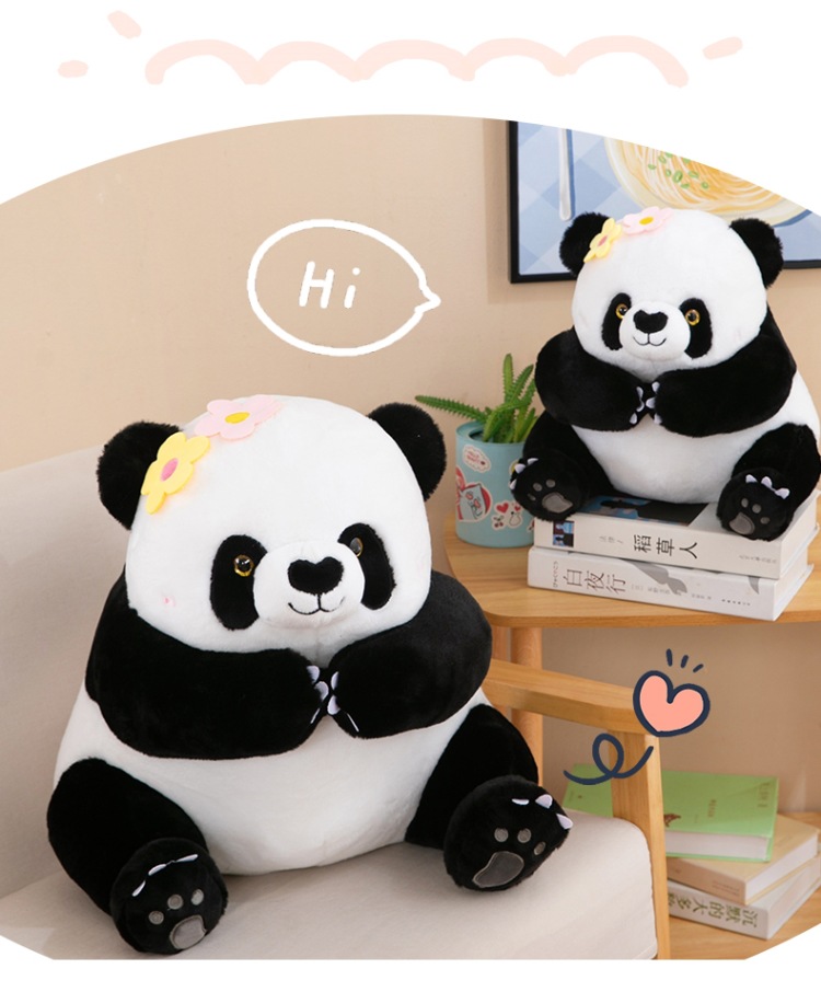 坐款熊猫 (13).jpg