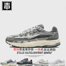 Ʒ͌ajЬP-6000ŮЬ͹žWܲЬϵp͸⼃ԭ^